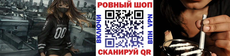 Как найти закладки Липки Гашиш  Галлюциногенные грибы  АМФ  блэк спрут вход  APVP  Меф  LSD-25 