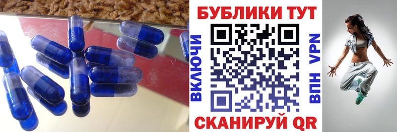 где купить   Липки  ЭКСТАЗИ DUBAI 