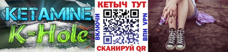 цена Липки darknet телеграм КЕТАМИН ketamine