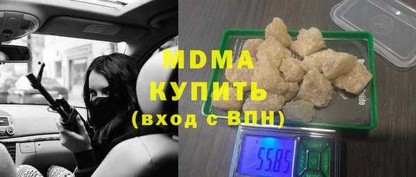 МДПВ Костерёво