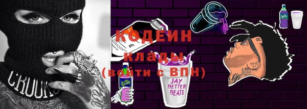 МДПВ Валуйки