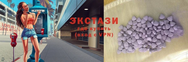 спайс Кукмор