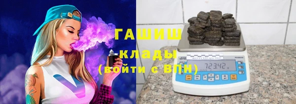 PSILOCYBIN Краснотурьинск