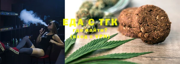 ешки Коряжма