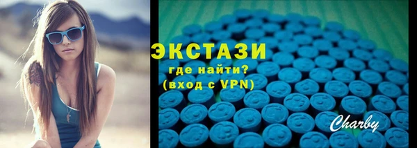 спайс Кукмор