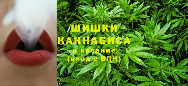 спайс Кукмор
