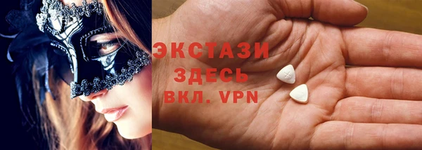 первитин Кулебаки
