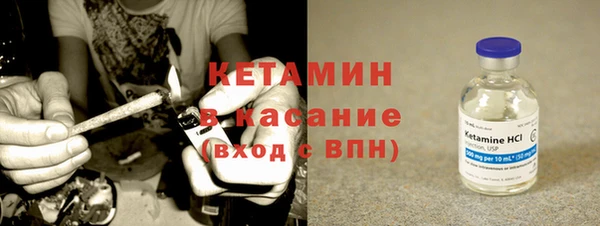 спайс Кукмор