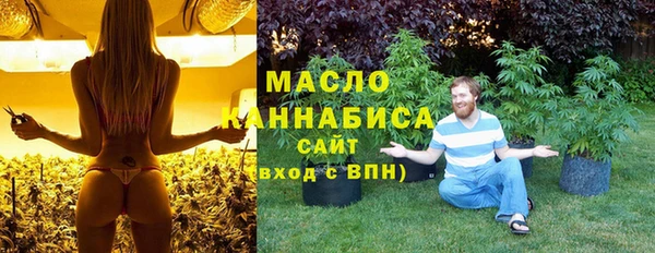 первитин Кулебаки