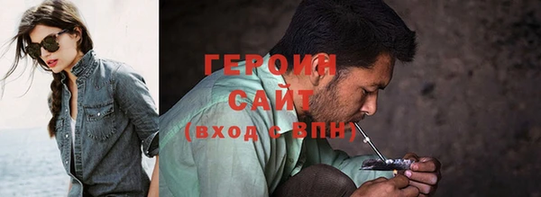 jwh Корсаков