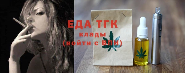 jwh Корсаков
