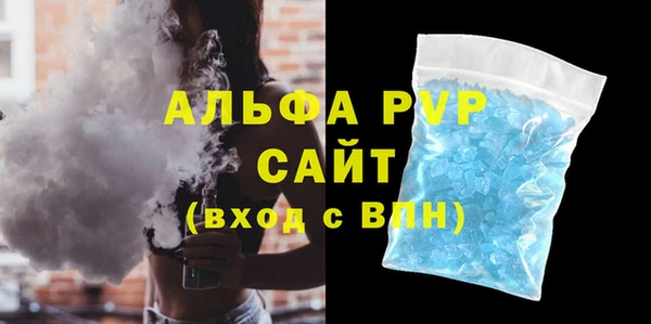 ешки Коряжма