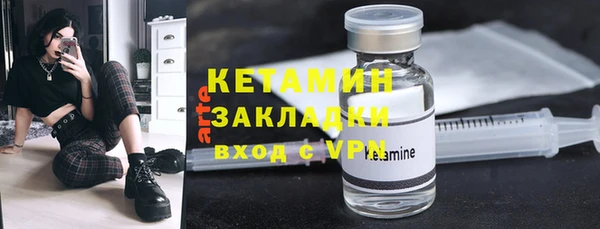 МДПВ Костерёво