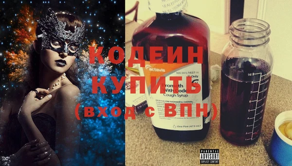 прущая мука Куйбышев