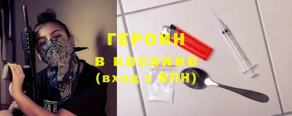 первитин Кулебаки