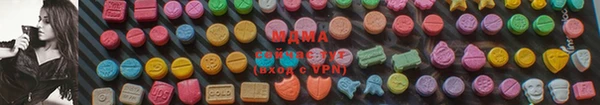 первитин Кулебаки