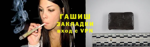 PSILOCYBIN Краснотурьинск