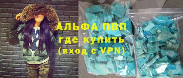 мяу мяу мука Бутурлиновка