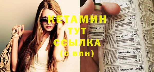 спайс Кукмор
