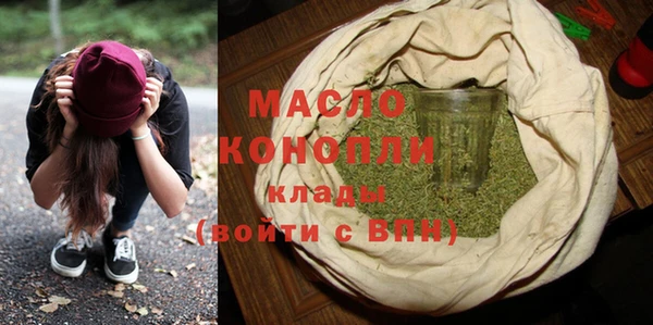 спайс Кукмор