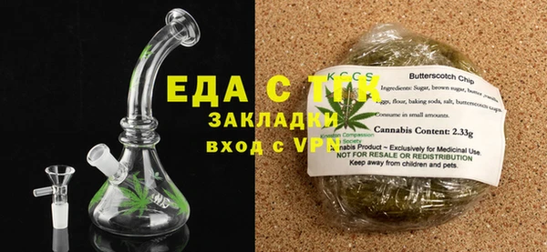 МДПВ Валуйки