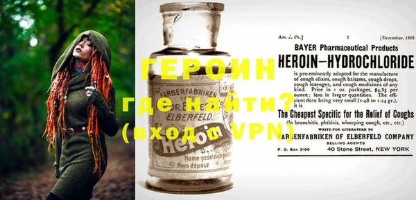 прущая мука Куйбышев