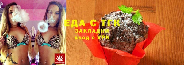 МДПВ Костерёво