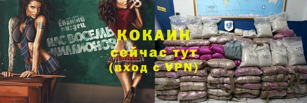 jwh Корсаков