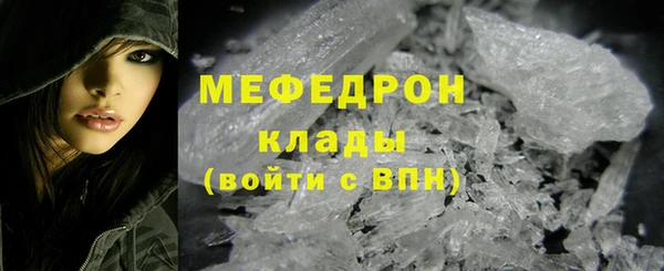ешки Коряжма
