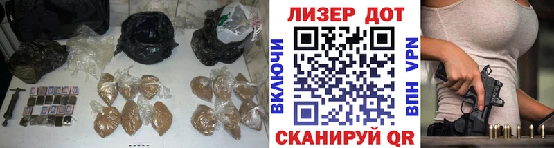 Лсд 25 экстази ecstasy  МЕГА   Липки 