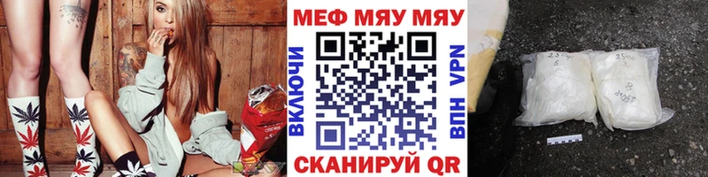 ОМГ ОМГ ссылки  Липки  МЕФ кристаллы 
