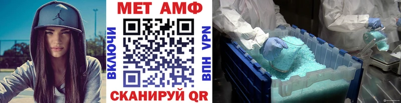 Первитин пудра  ОМГ ОМГ ТОР  Липки 