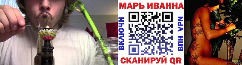 Бошки марихуана марихуана купить наркоту Липки